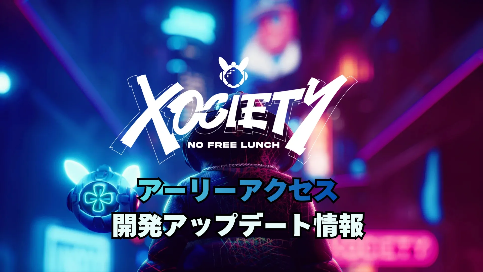 XOCIETY