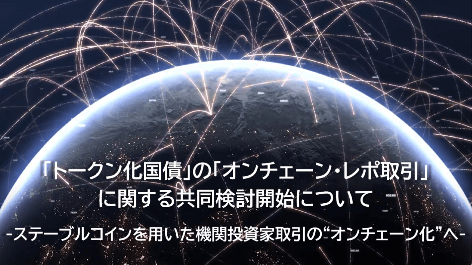 サムネ