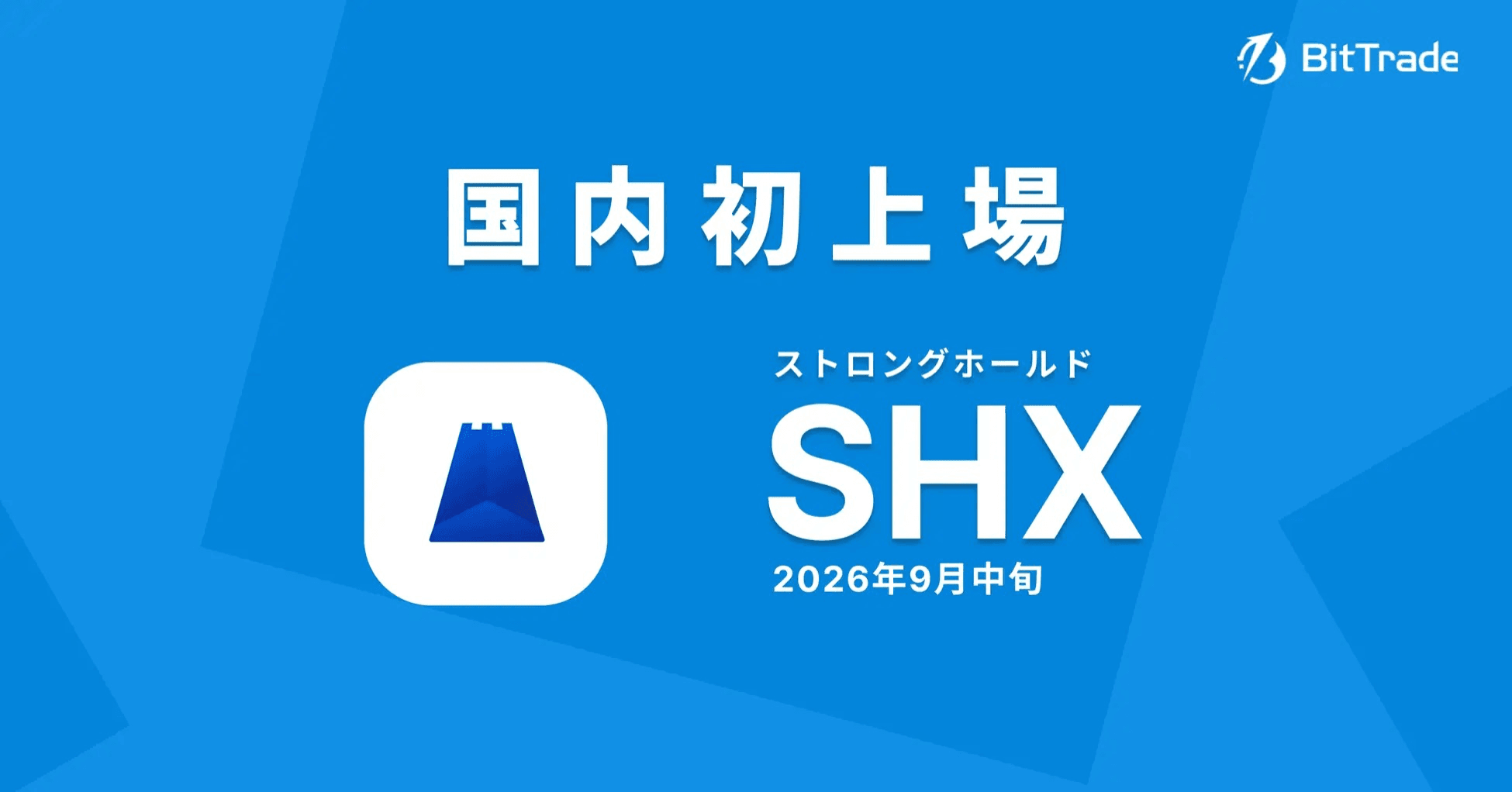 サムネ