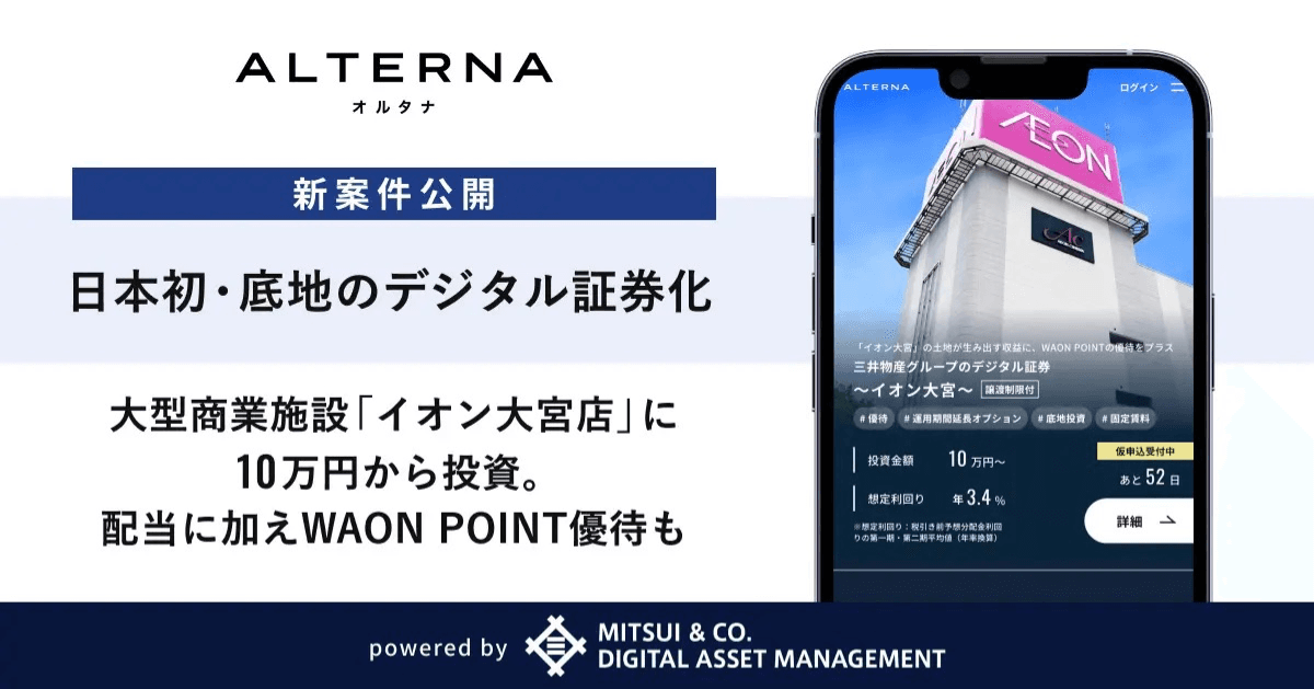 サムネ