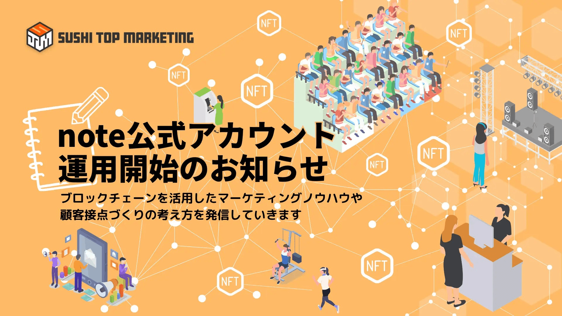 サムネ