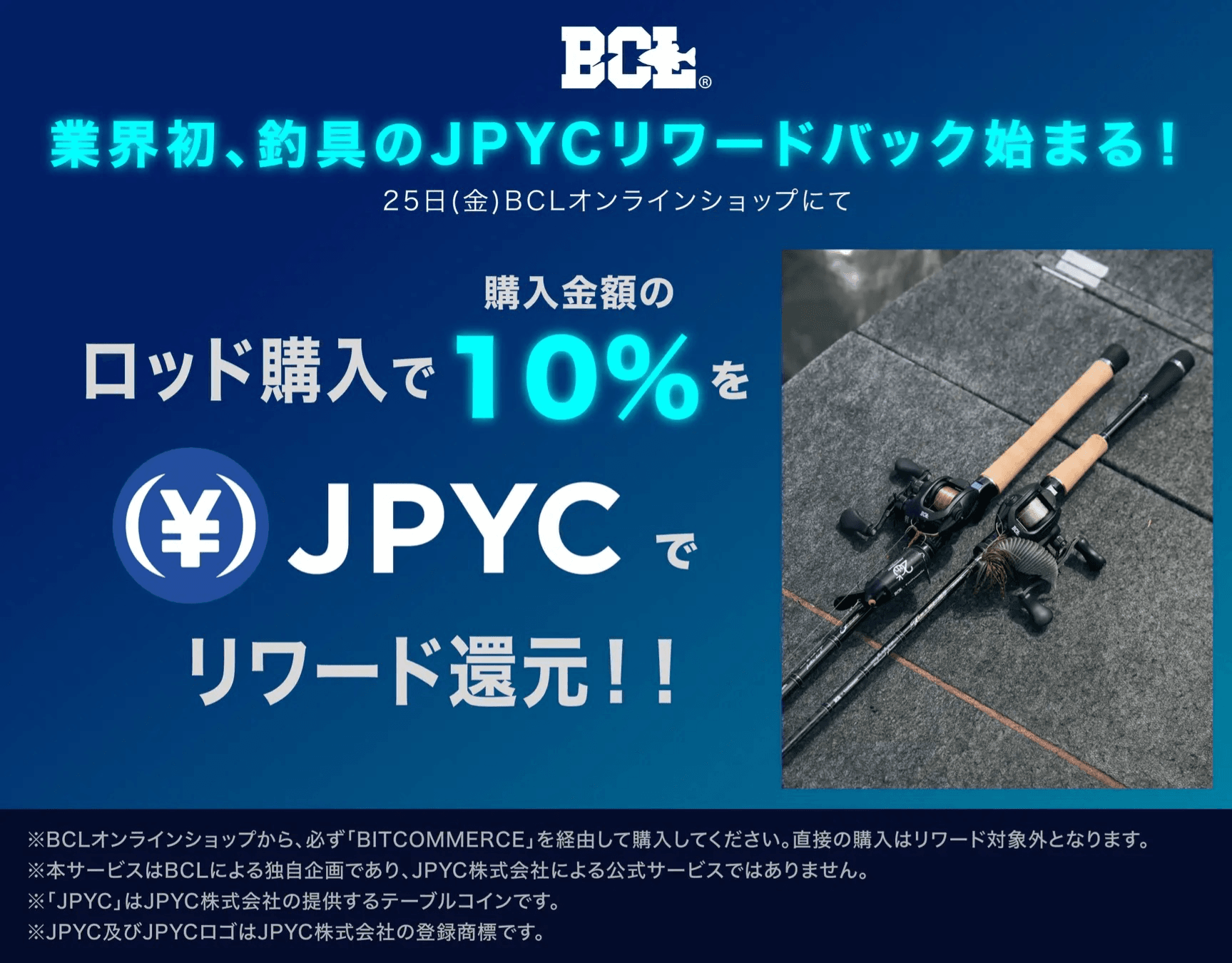 サムネ