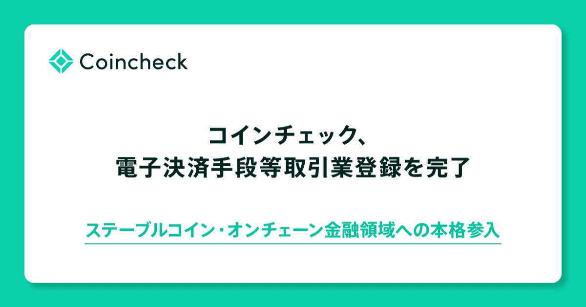 サムネ