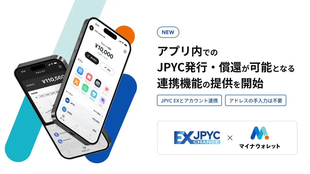 サムネ