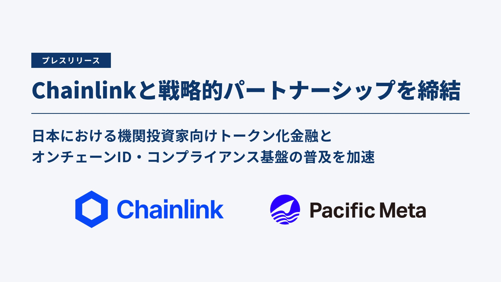 サムネ