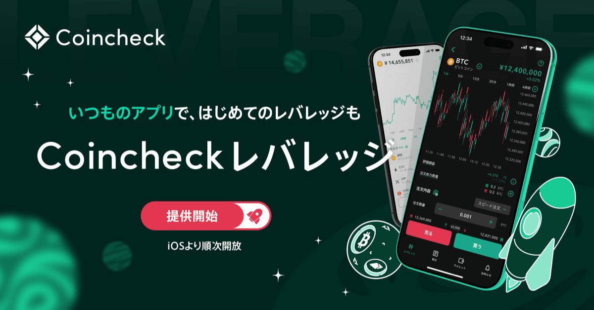 サムネ