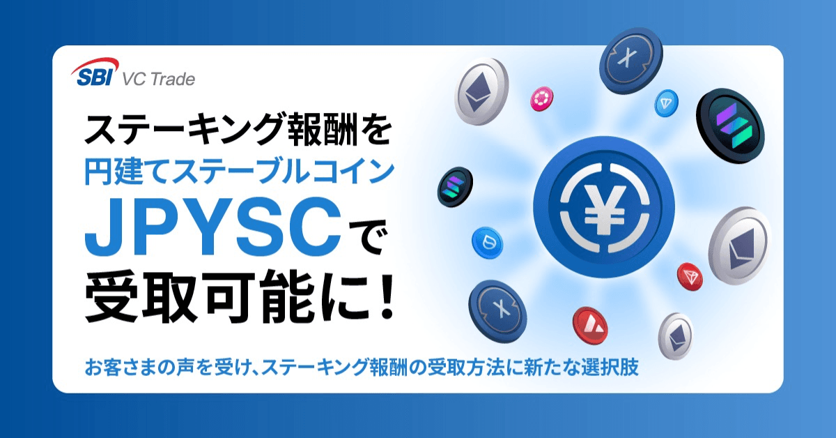 サムネ