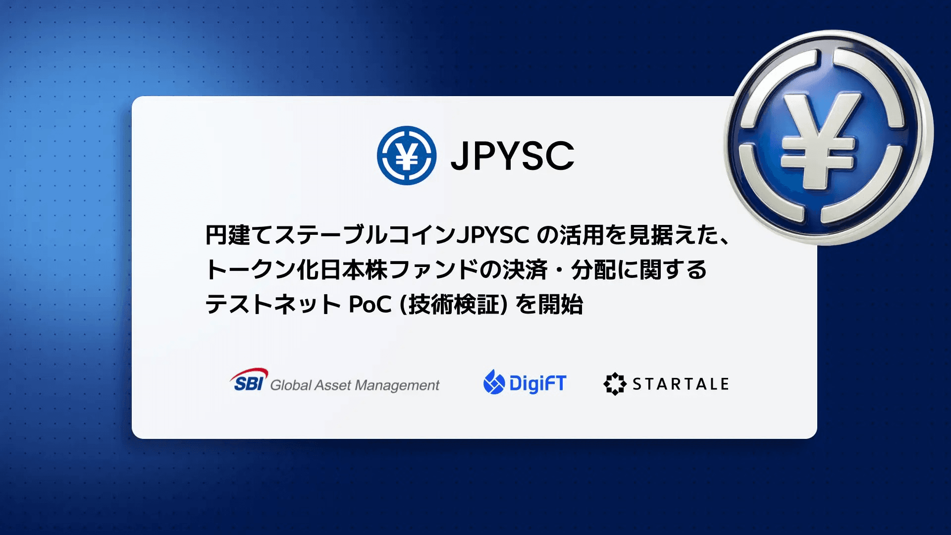 サムネ