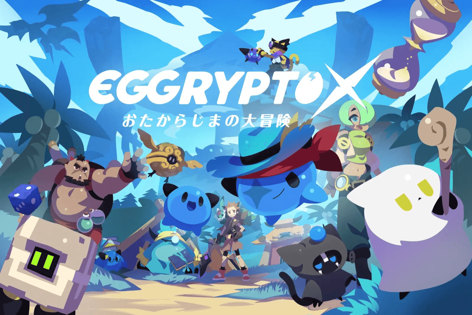 EGGRYPTO X