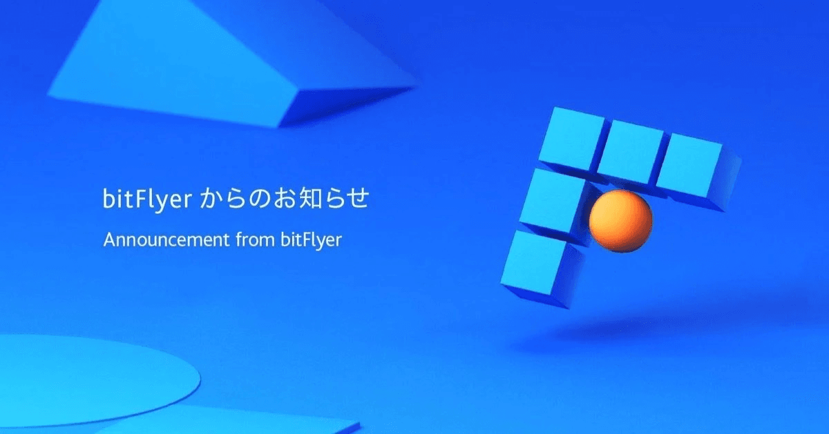 サムネ