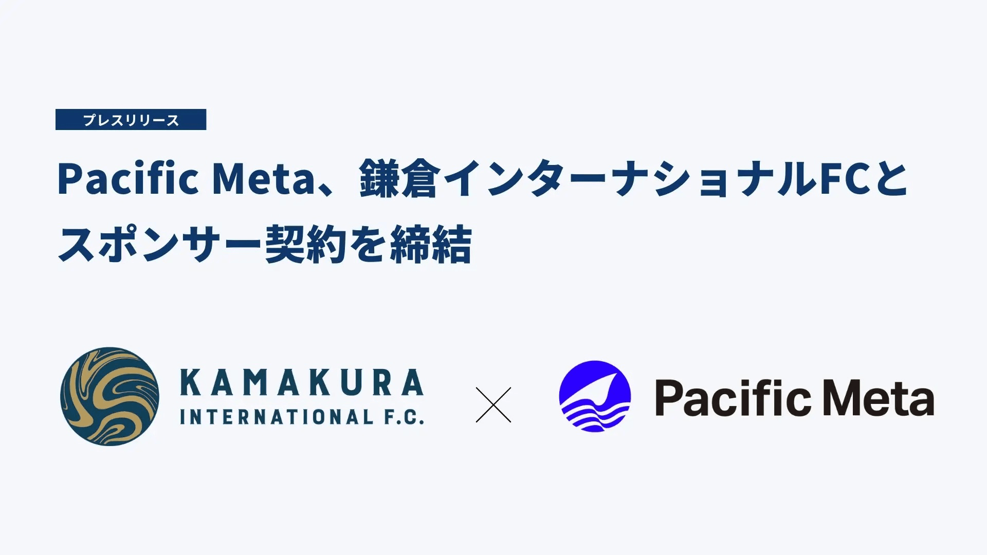 サムネ