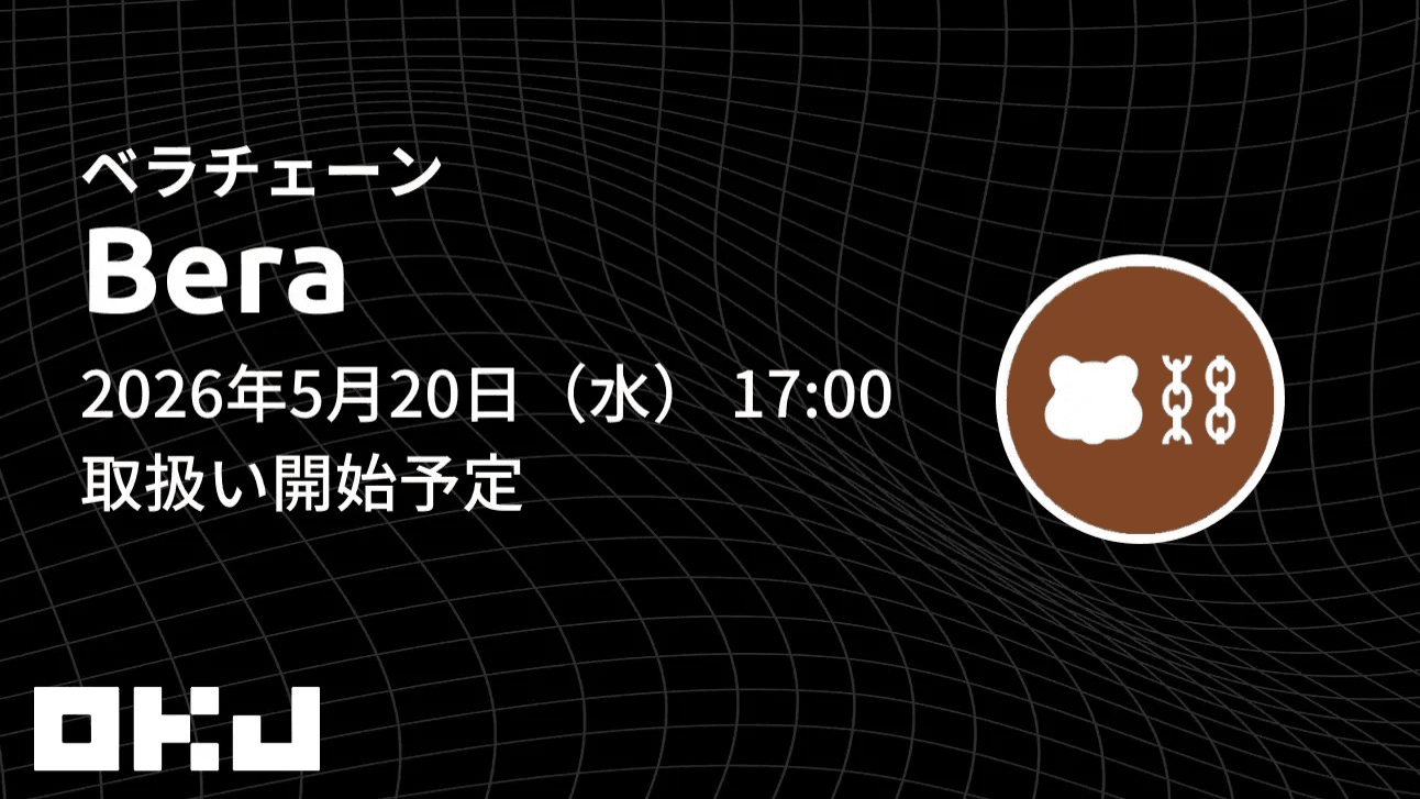 サムネ