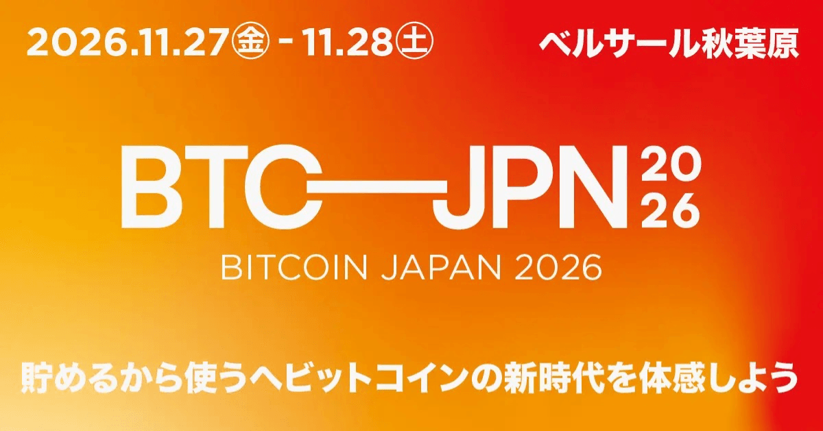サムネ