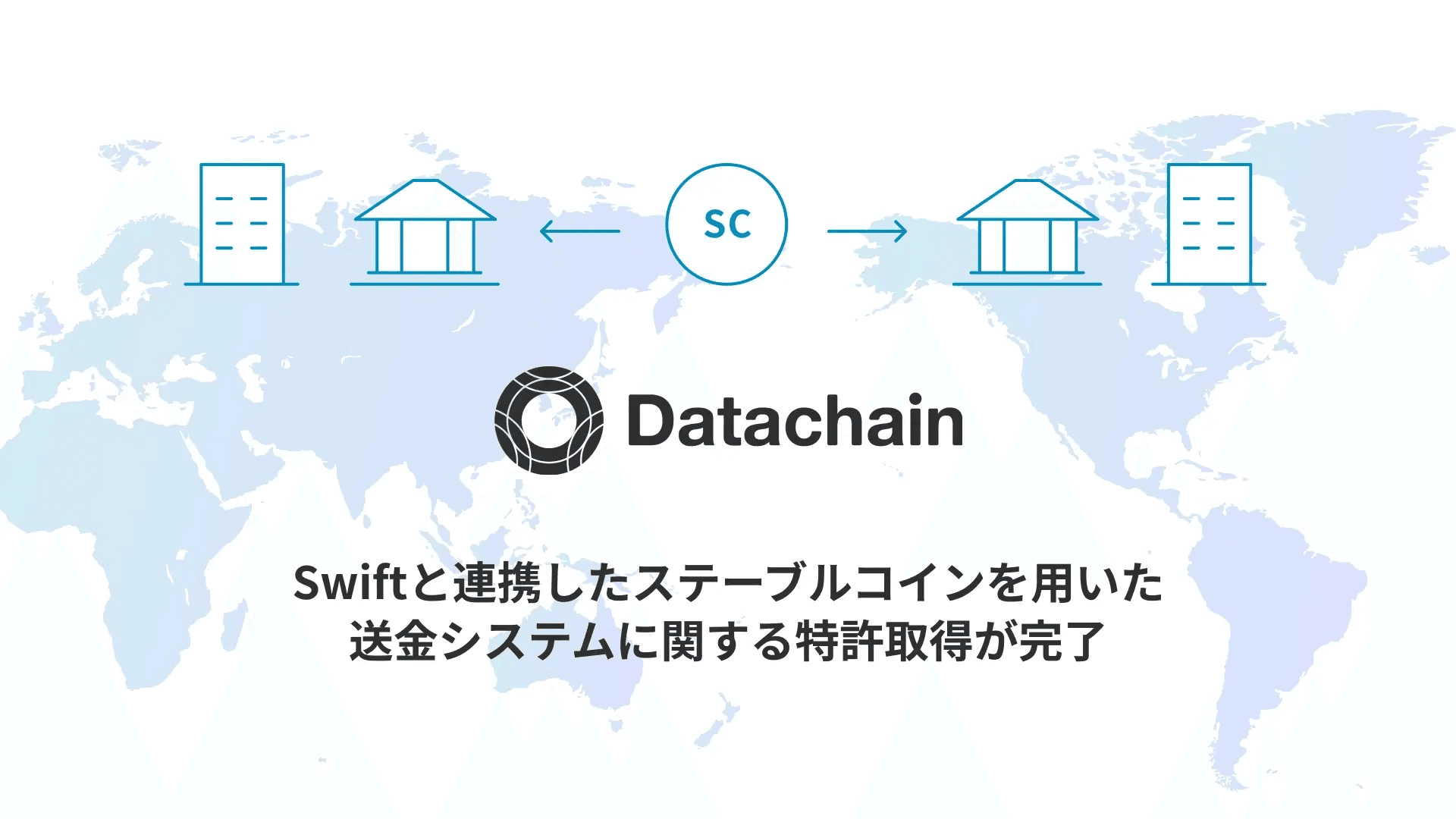 サムネ
