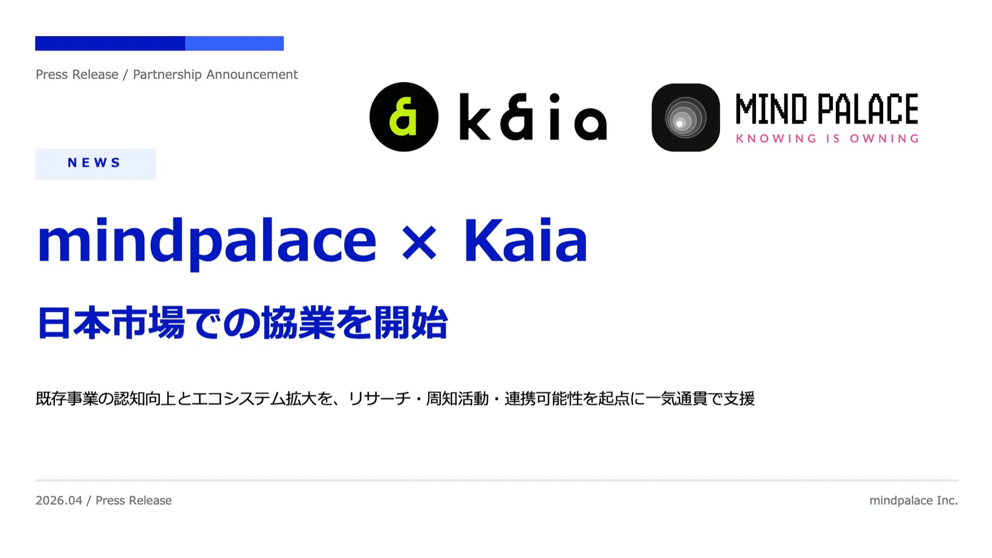 サムネ