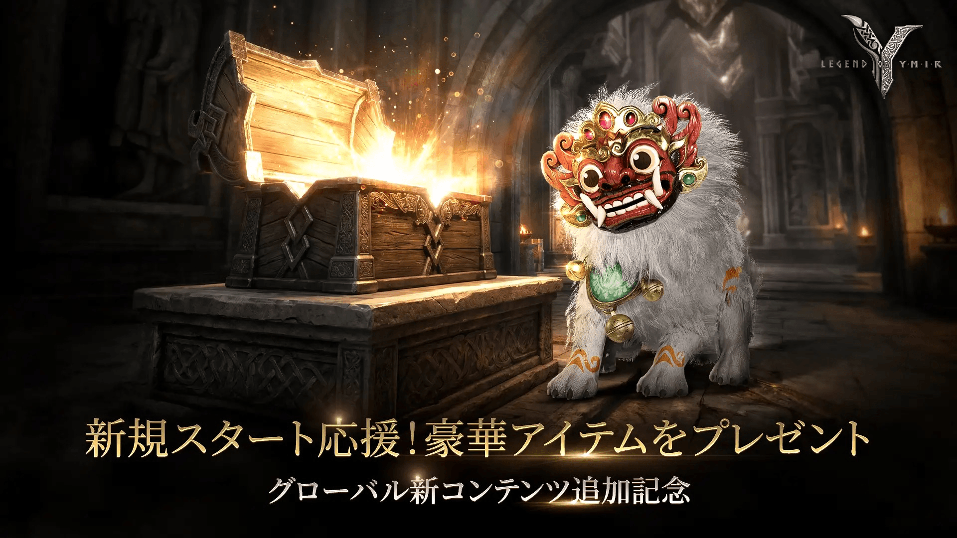 サムネ
