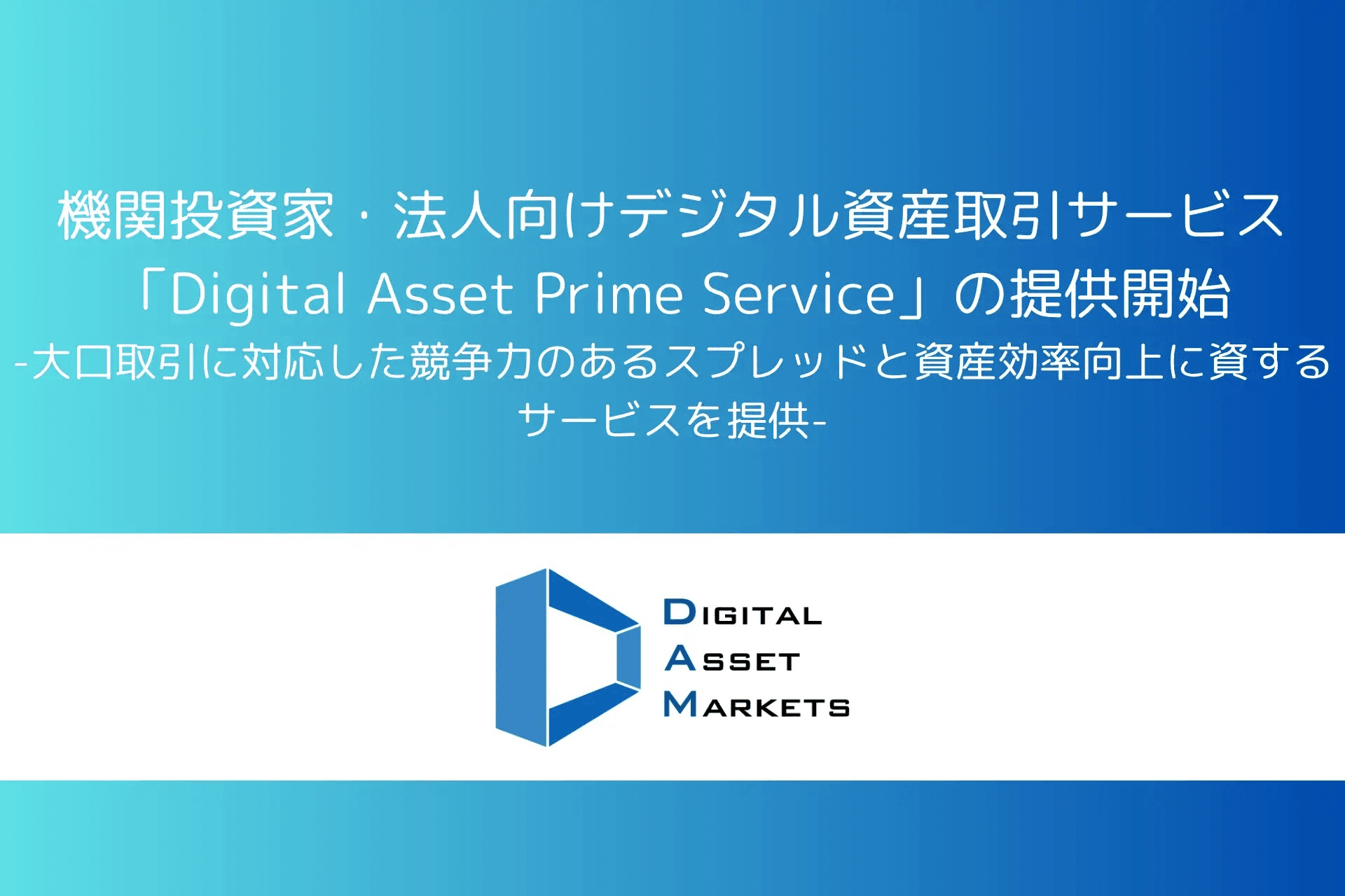 サムネ