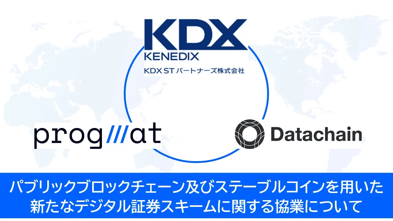 サムネ画像