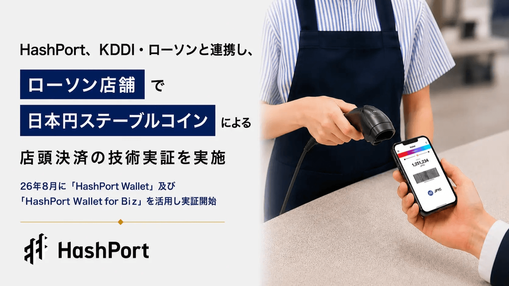 サムネ