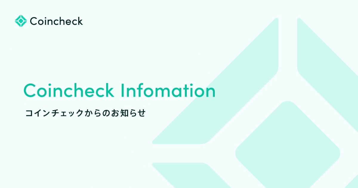 サムネ