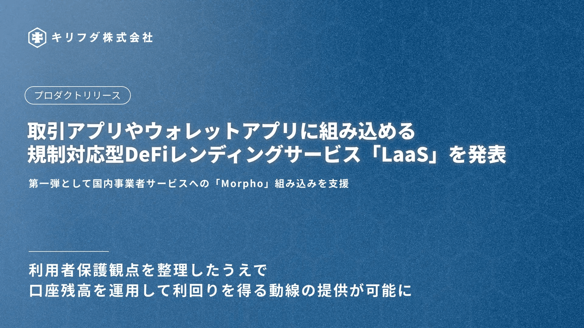 サムネ