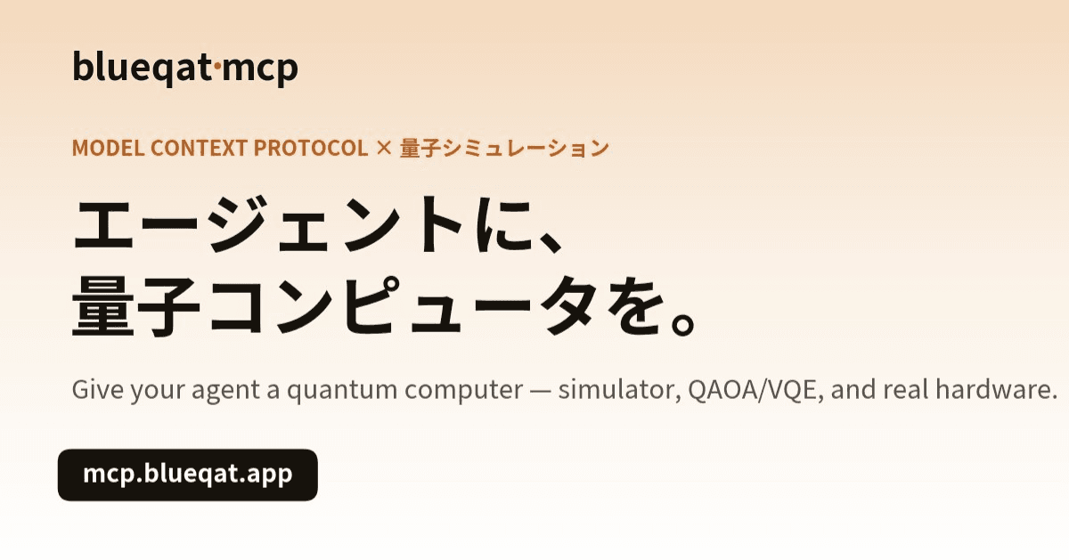 サムネ