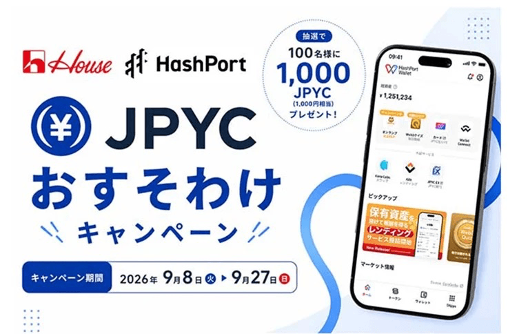 サムネ