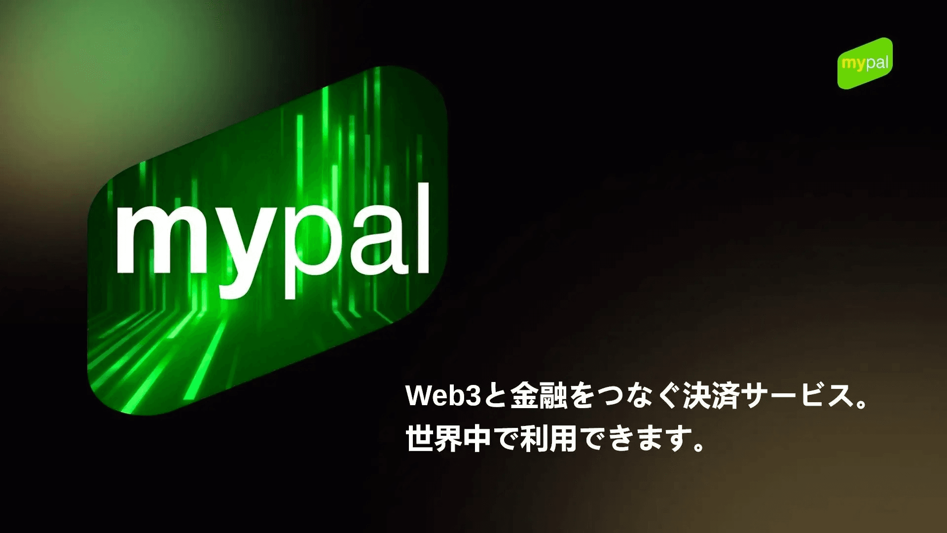 サムネ