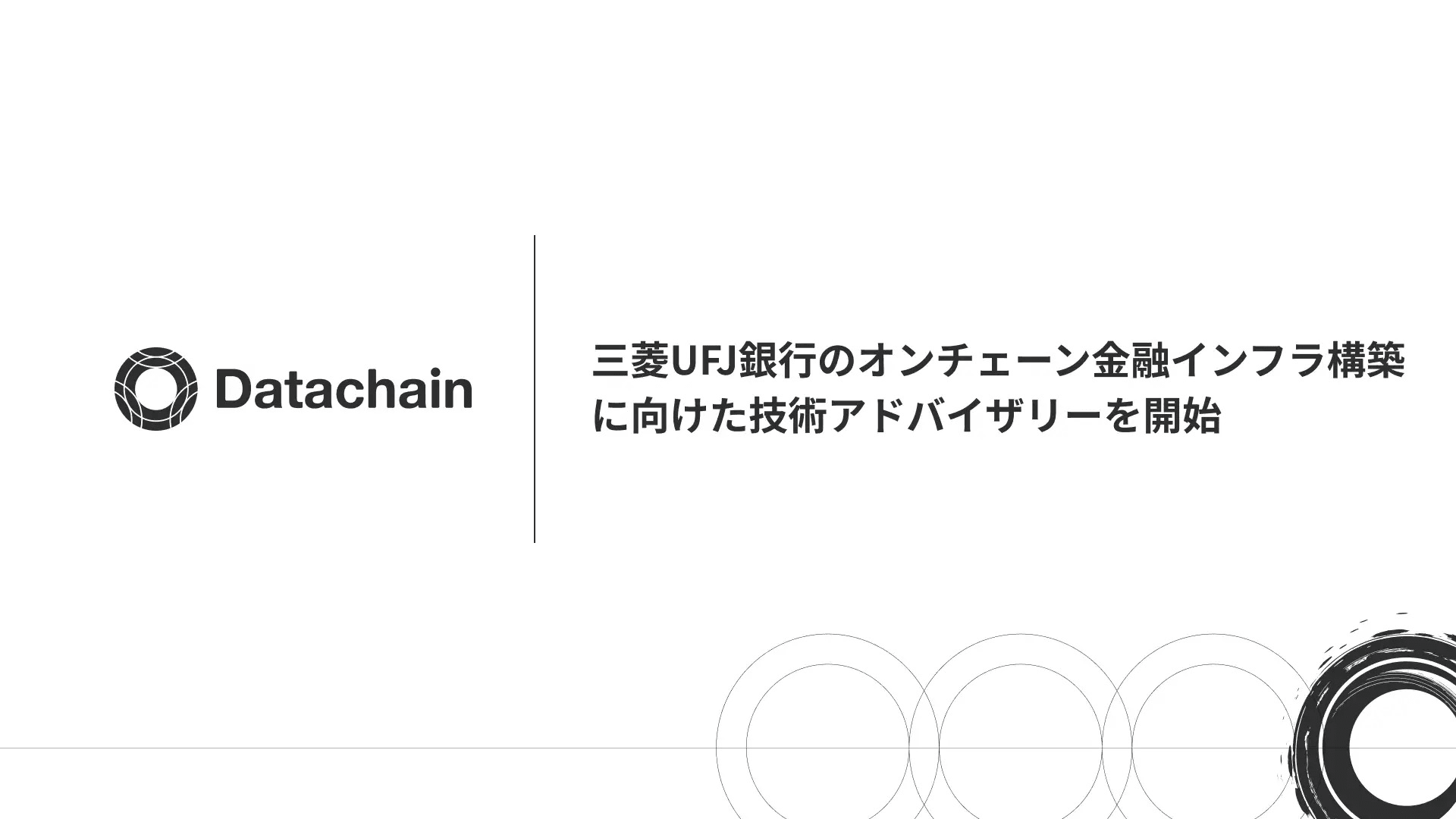 サムネ