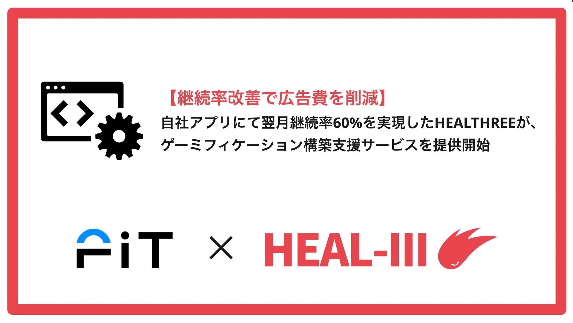 サムネ
