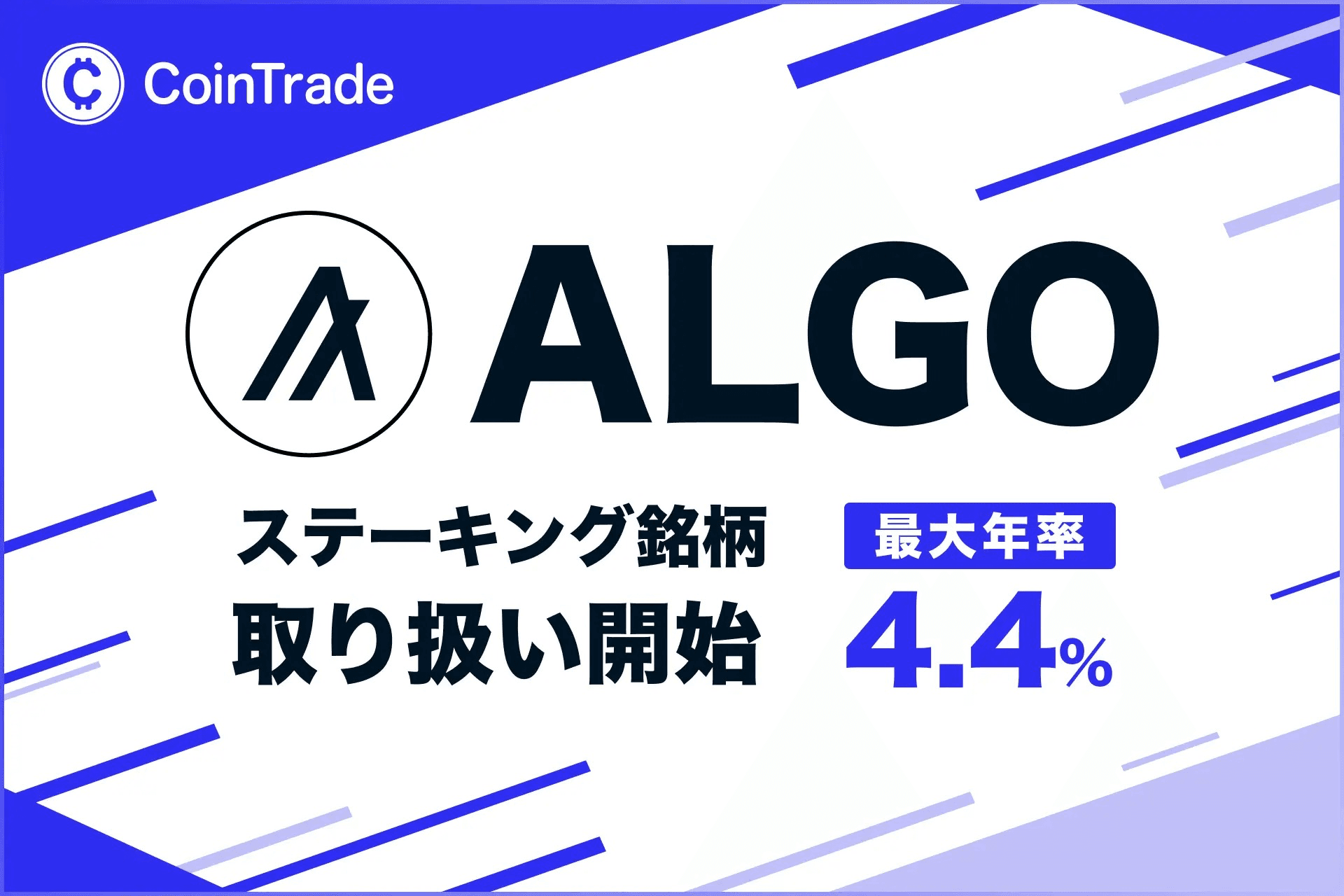 サムネ