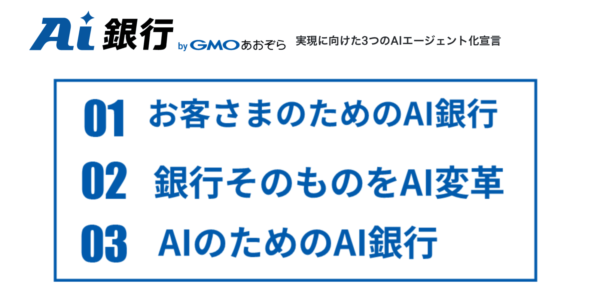 サムネ