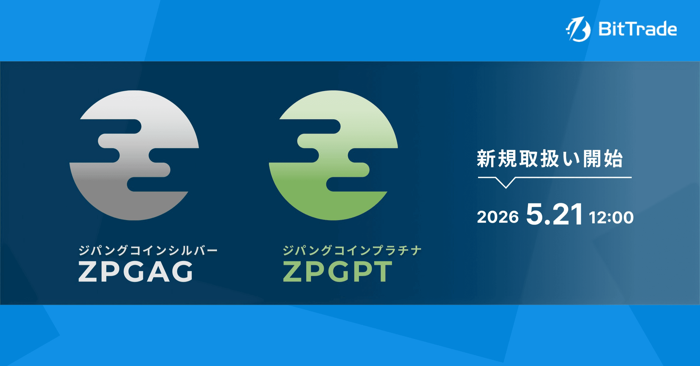 サムネ
