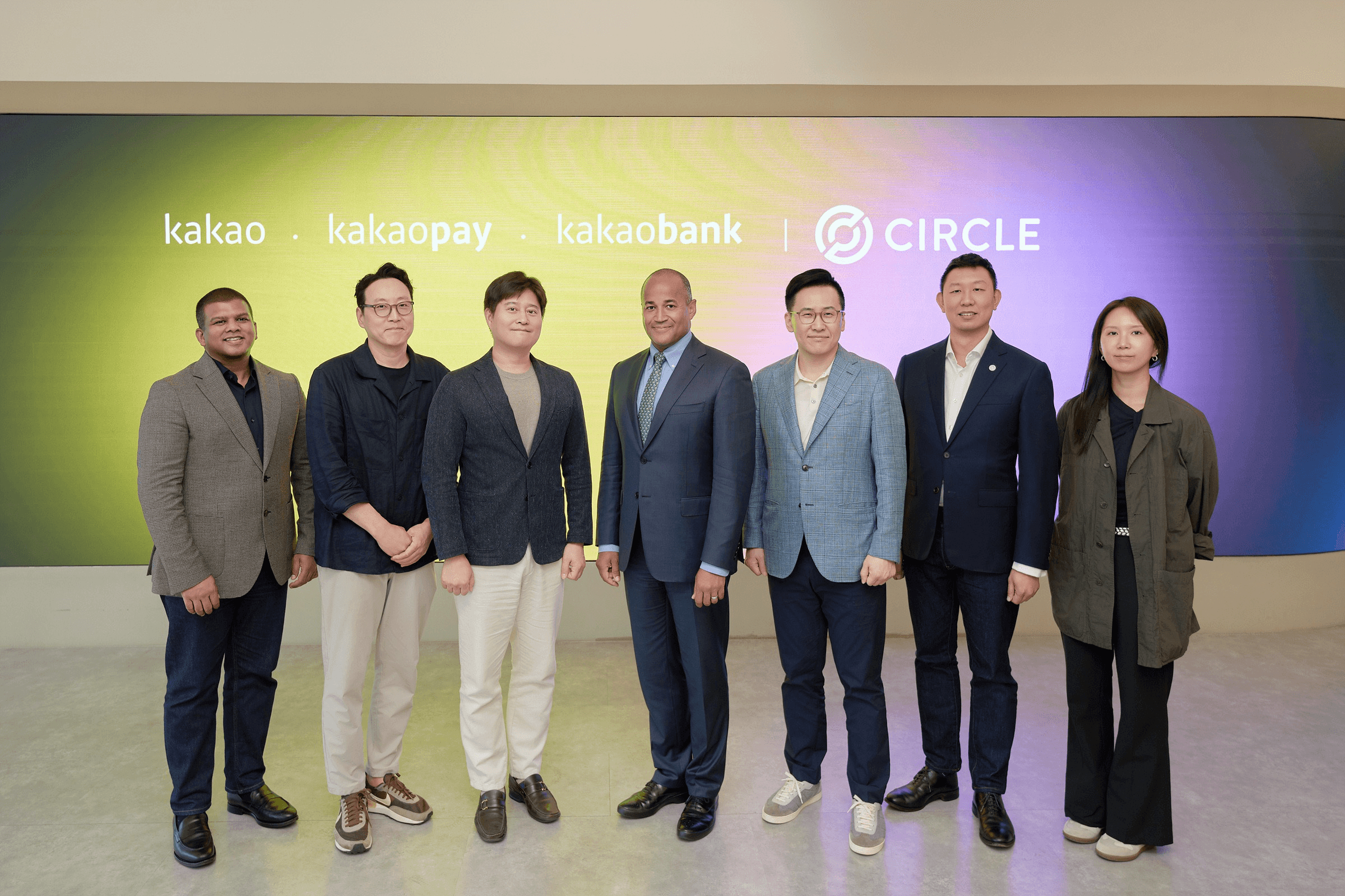 Circle × kakao MOU