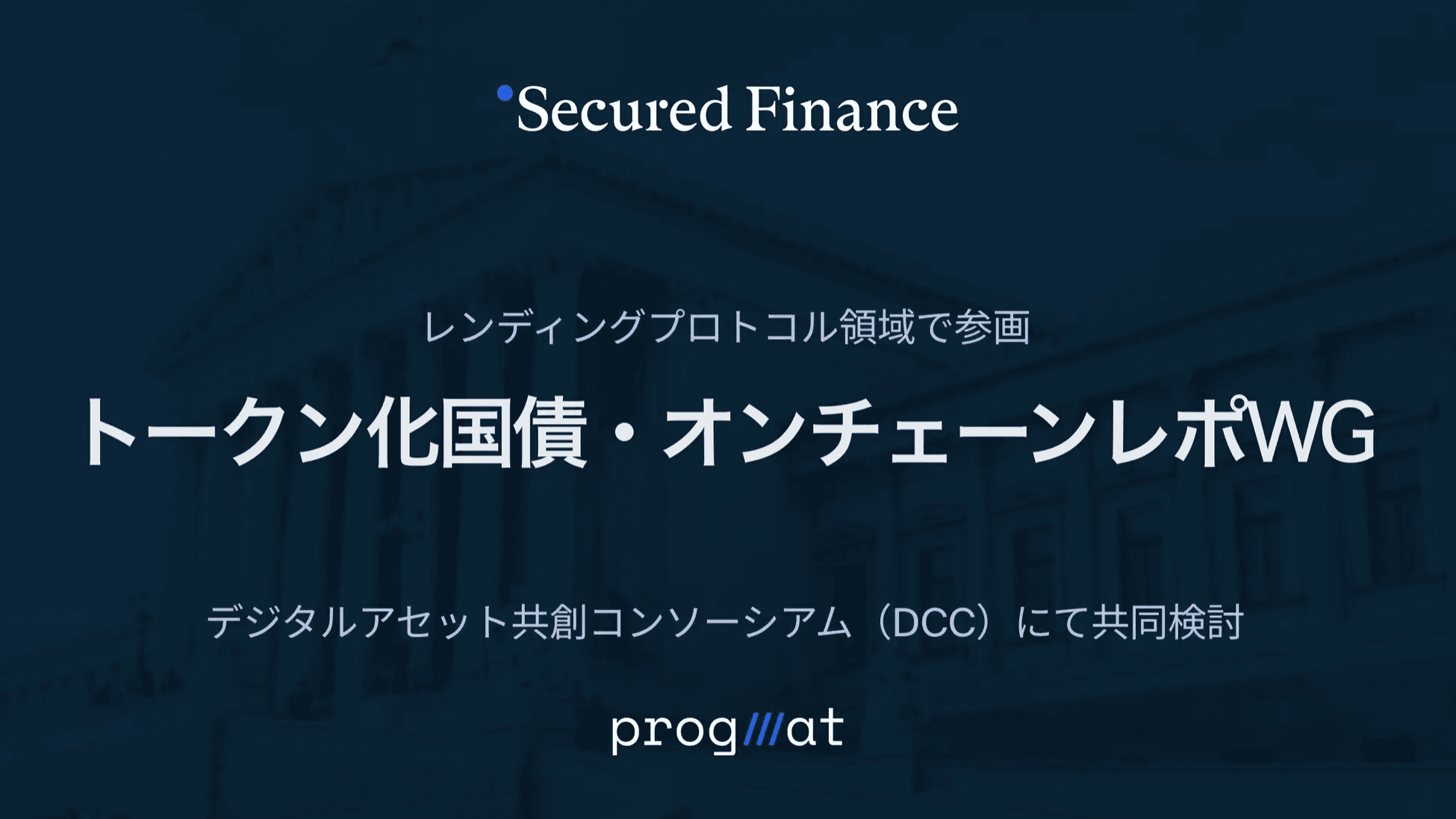 サムネ