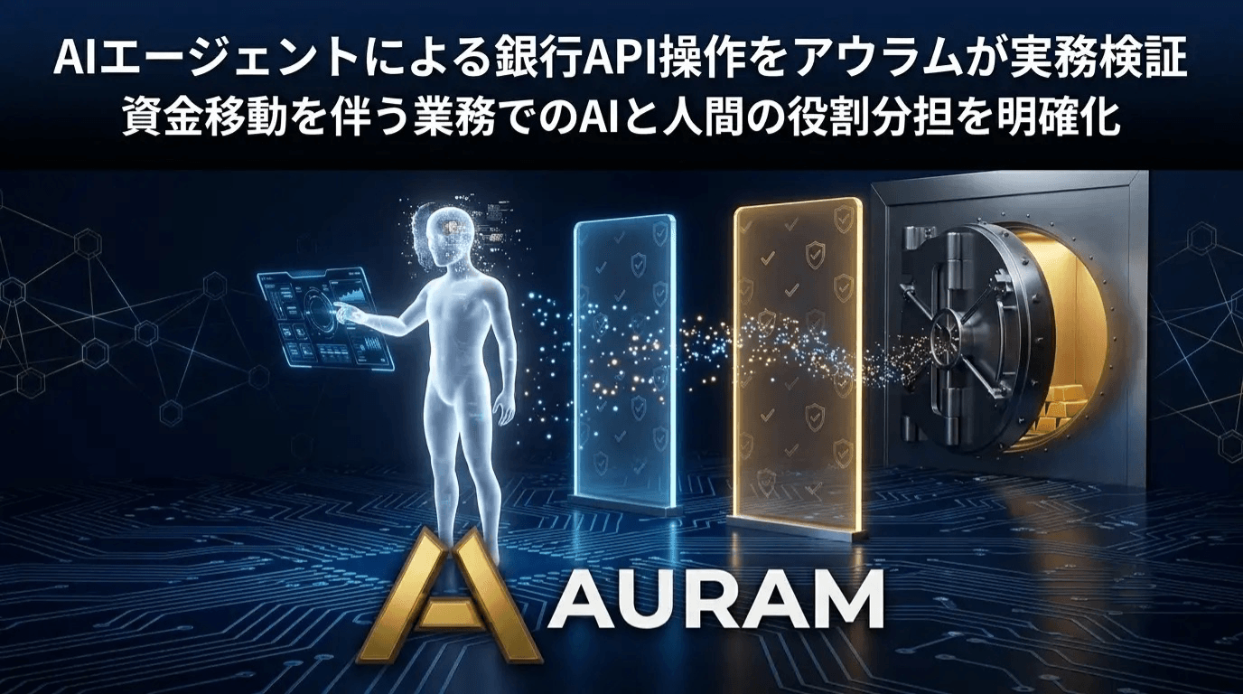 サムネ