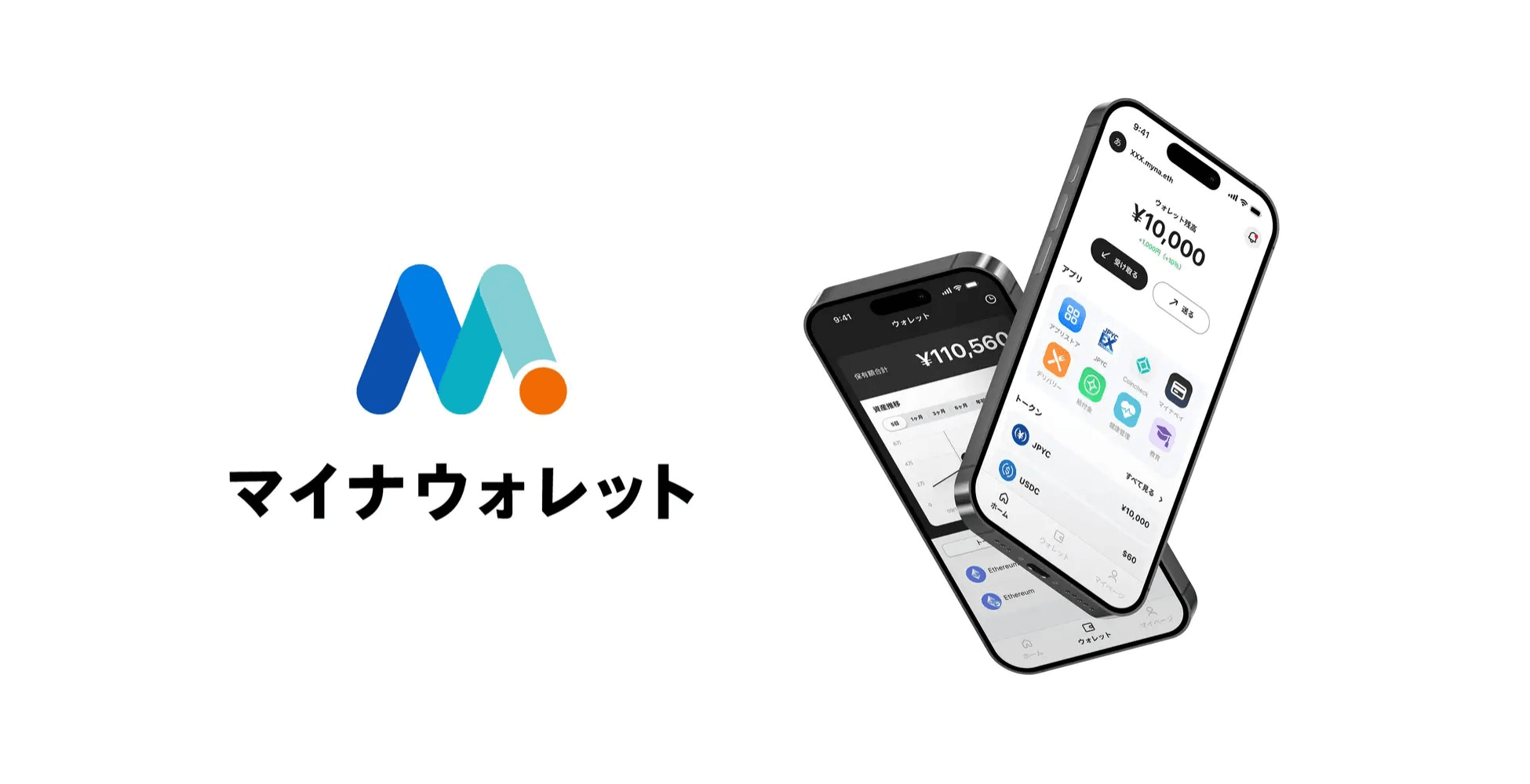サムネ