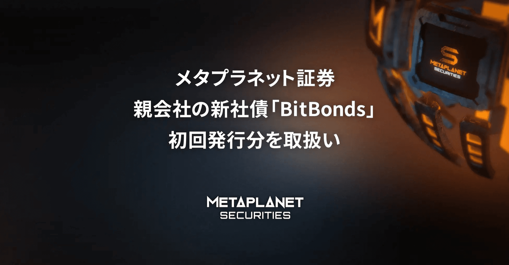 サムネ