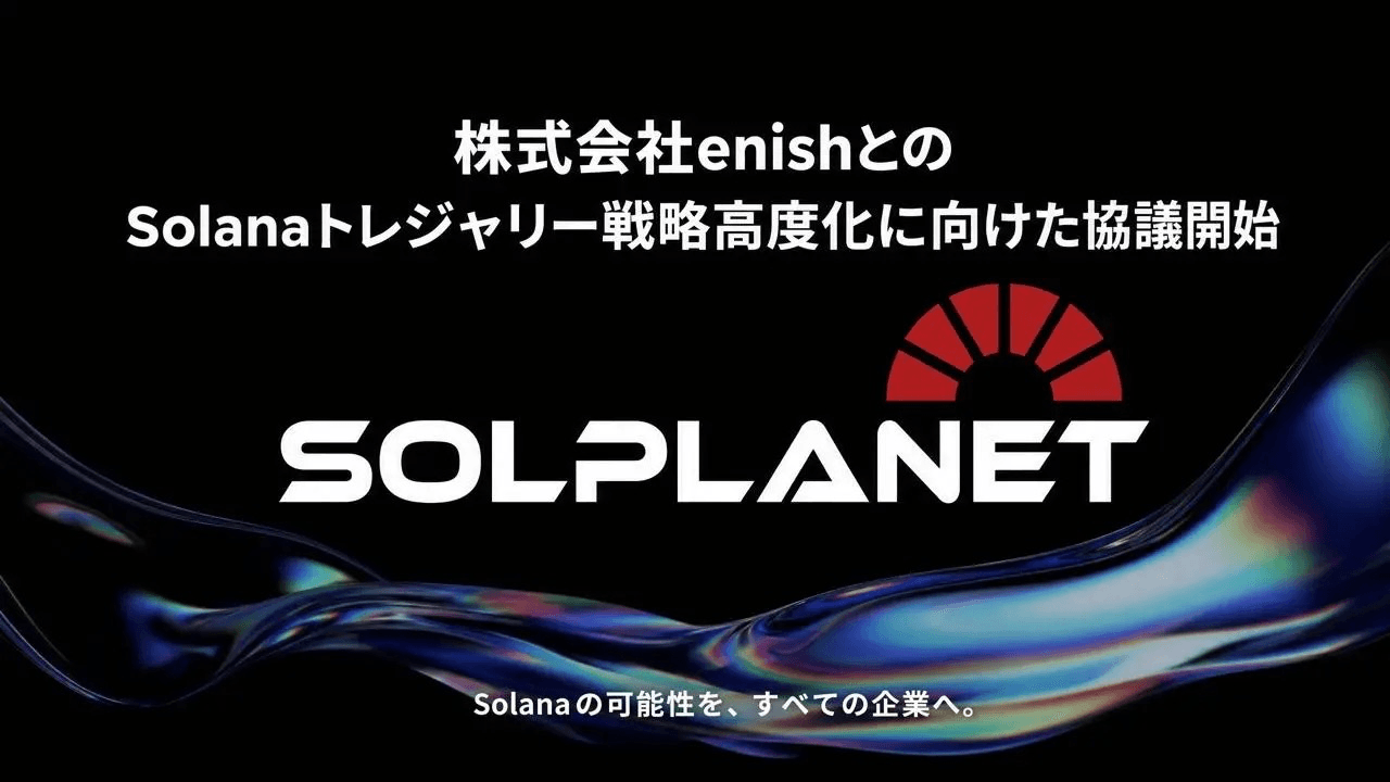 サムネ