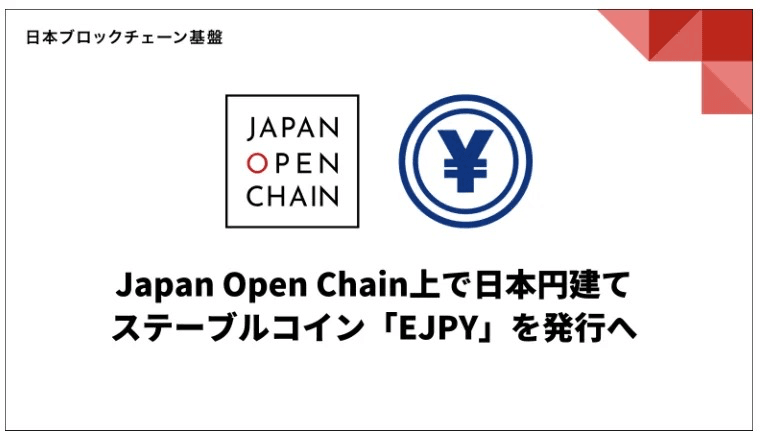 サムネ