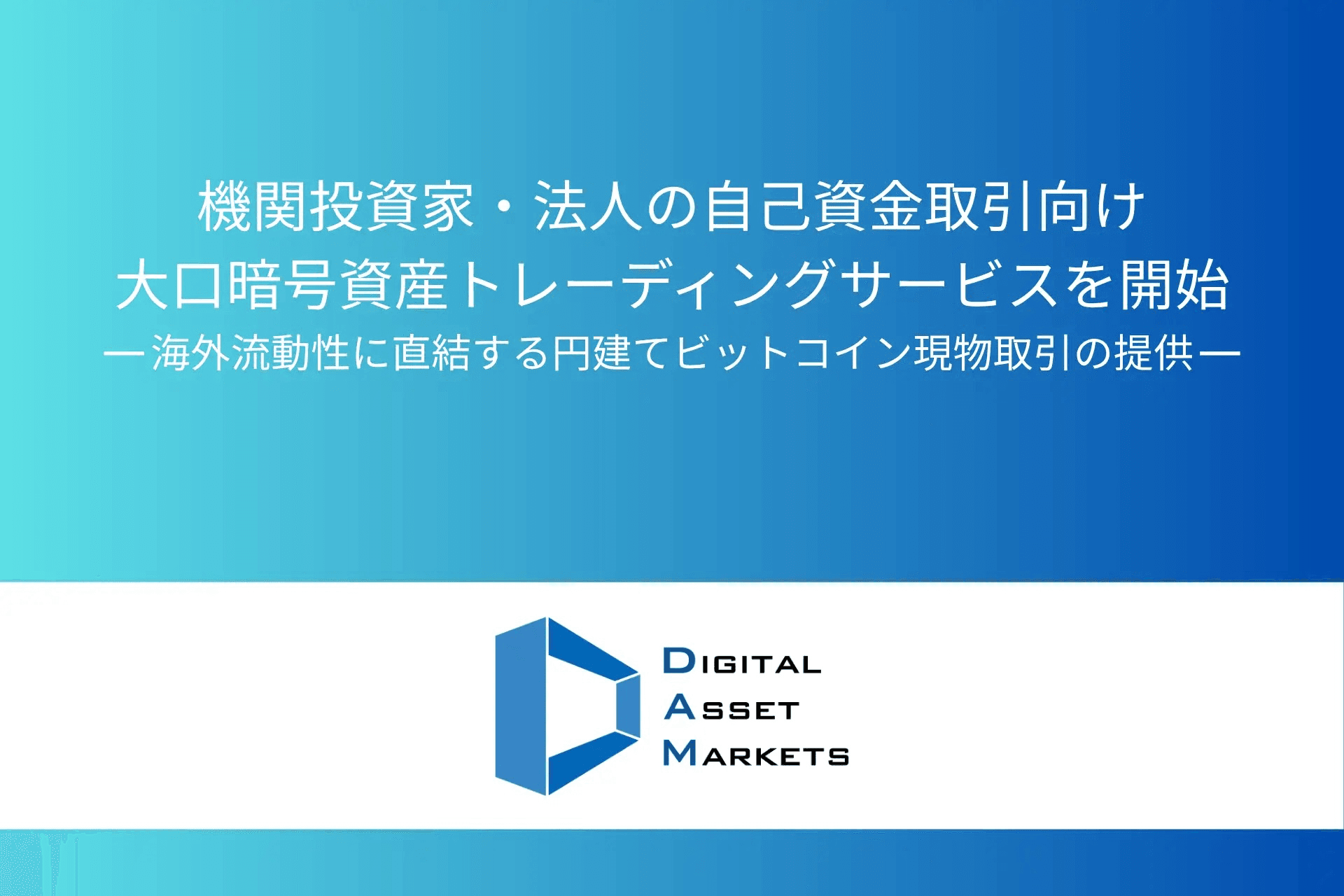 サムネ