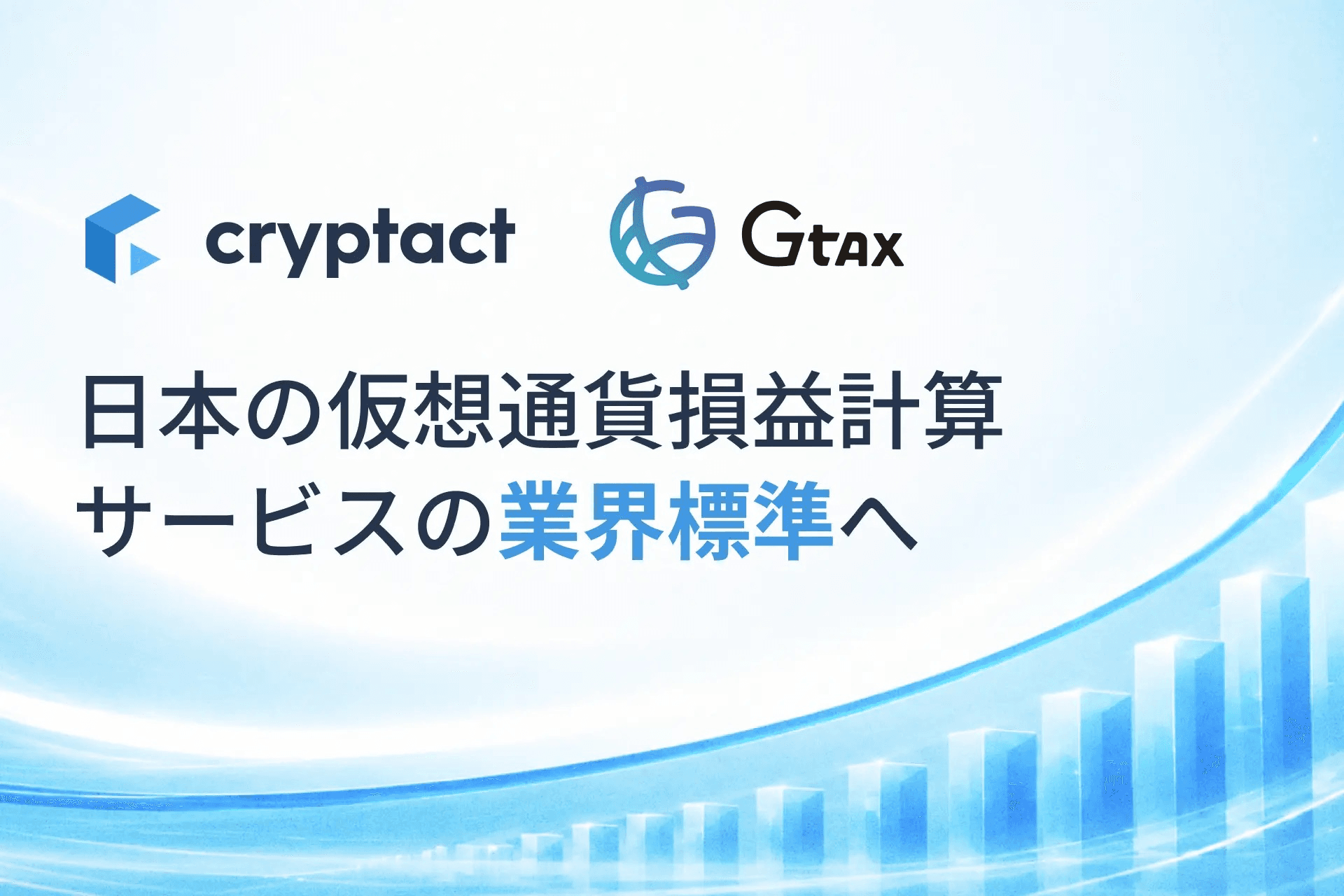 サムネ