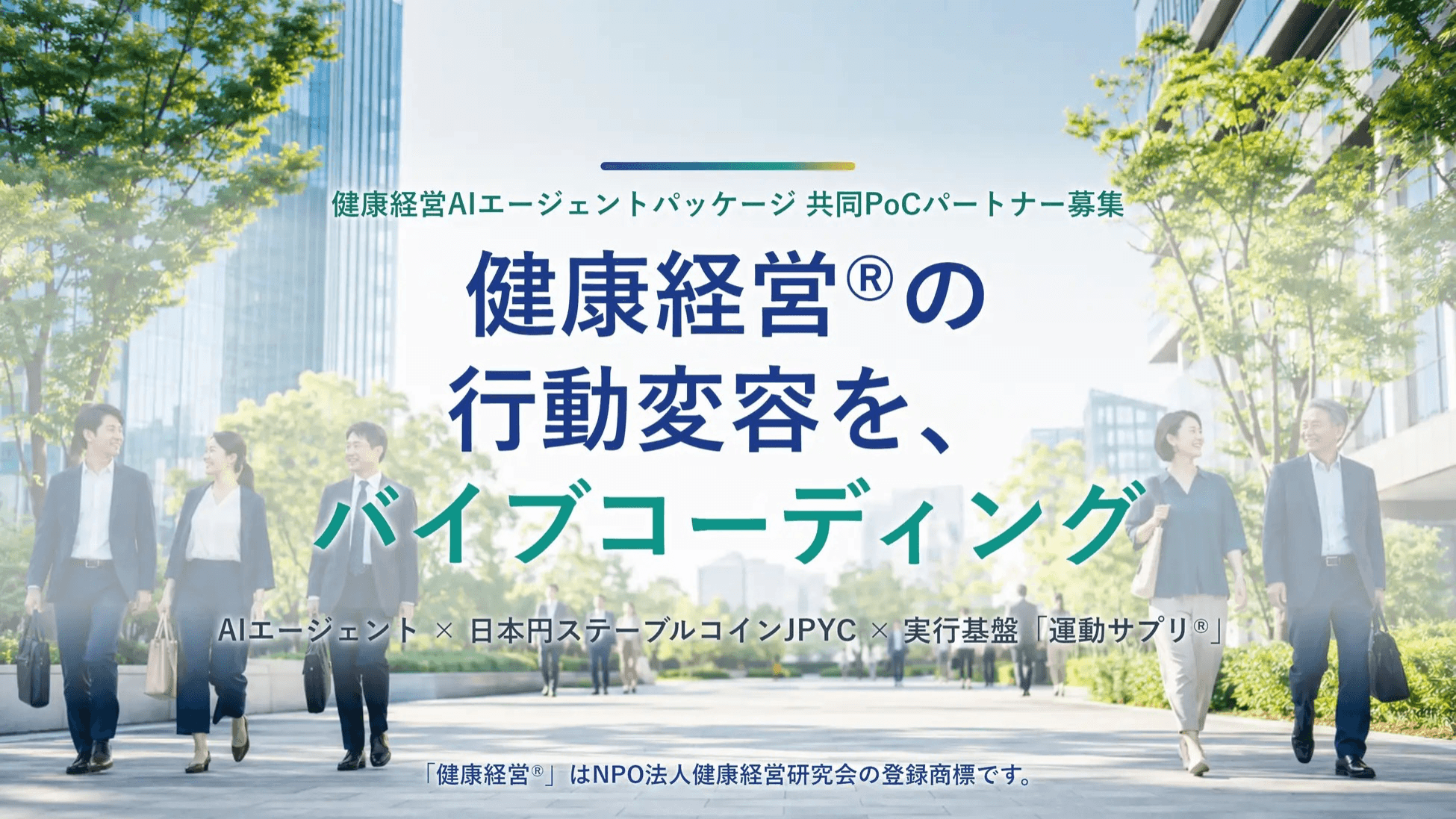 サムネ