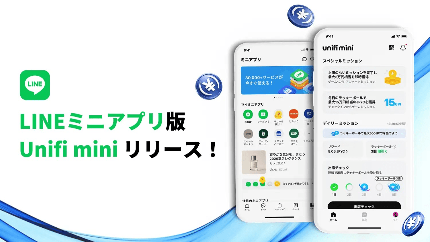 サムネ
