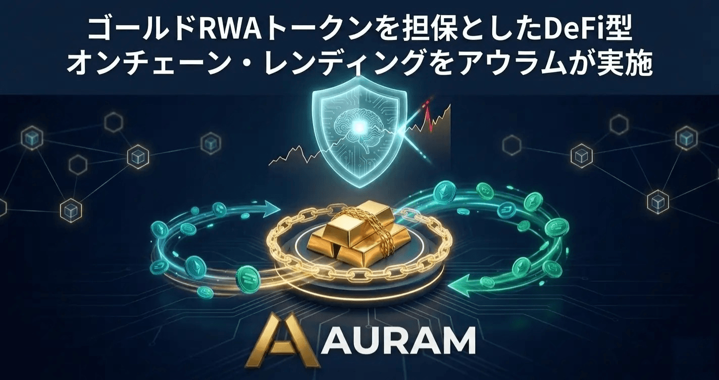 サムネ