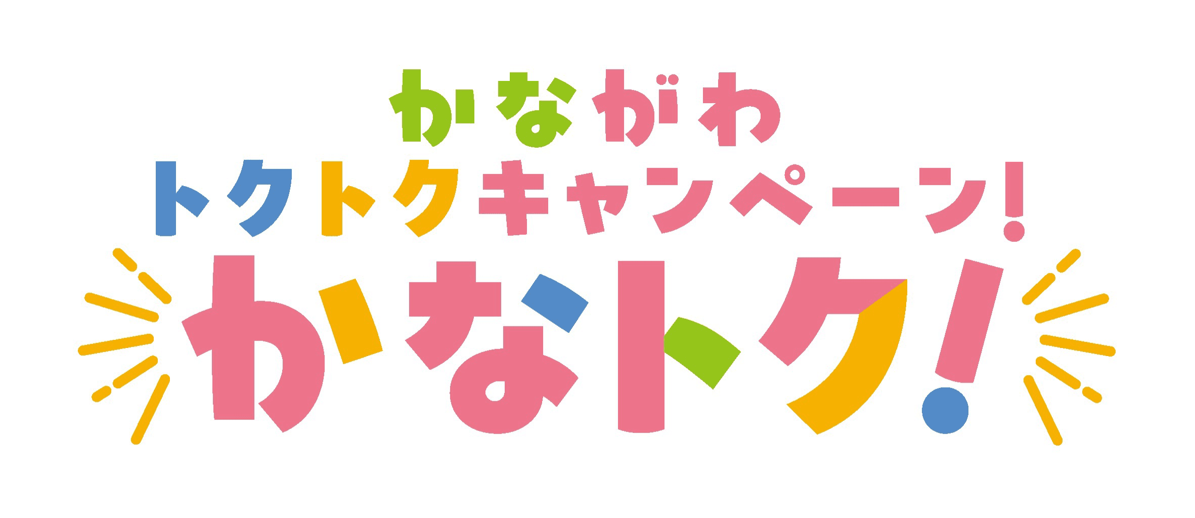 サムネ