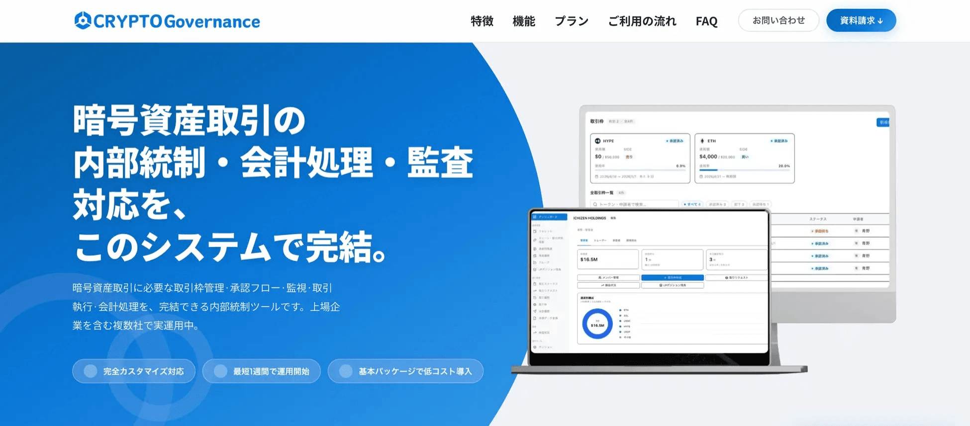 サムネ