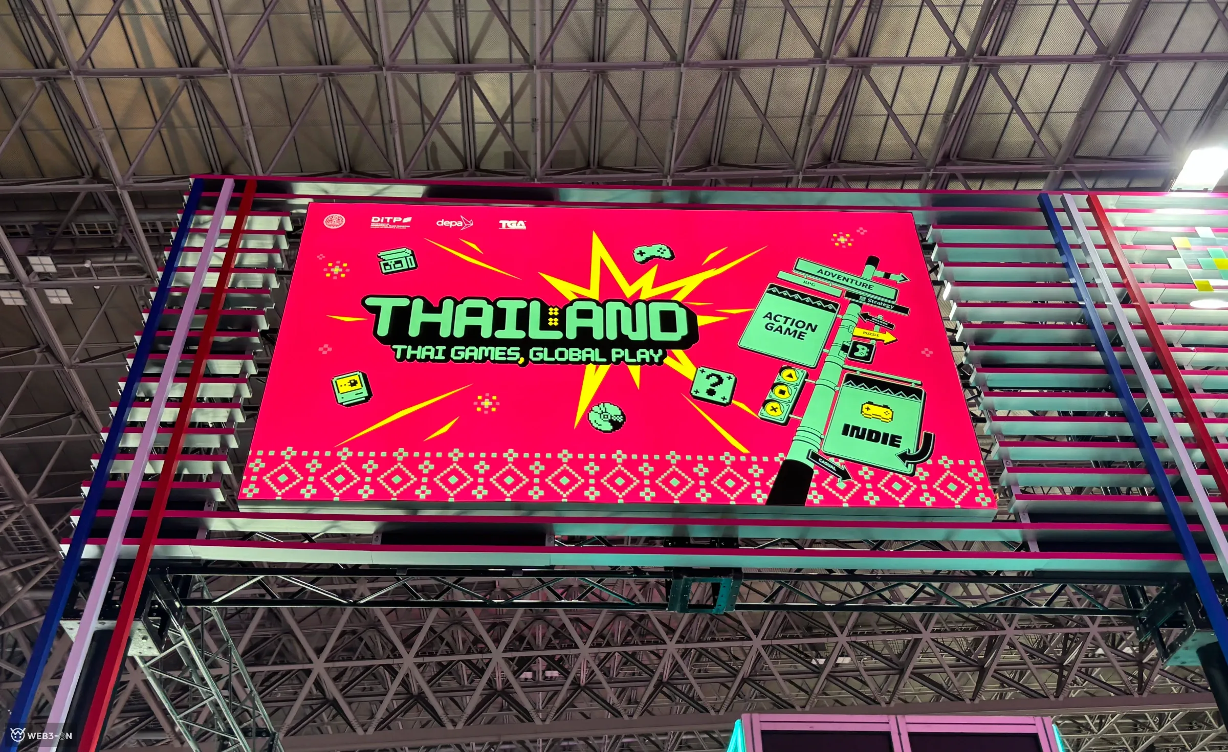 タイ