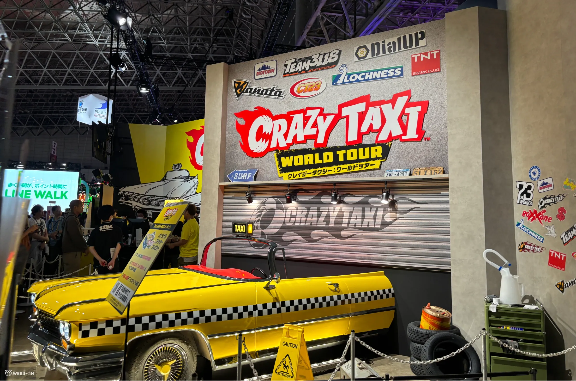クレイジータクシー