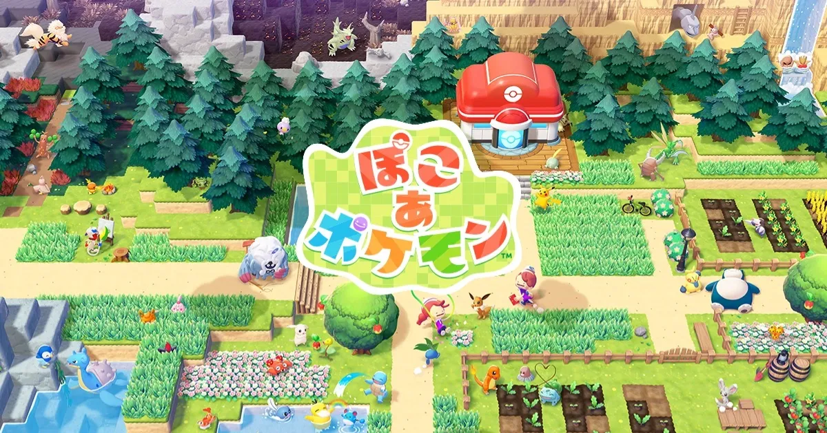 サムネ